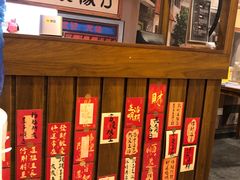 -撒玛利亚超级密室·怪谈店