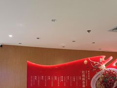 -遇见小面(深圳中心书城店)