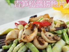 -新好景海鲜酒家(新塘店)