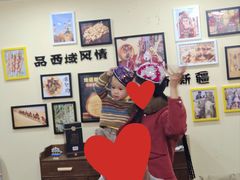 -烟疆印象新疆菜(万联广场店)