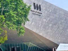 -武汉大学-樱园