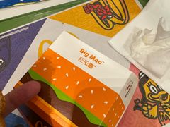 -麦当劳(天河机场地铁站店)
