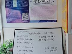 -上海申伦职业技能培训中心