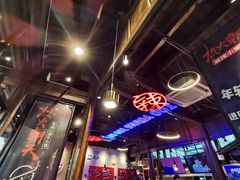 -热火朝天鲜切牛肉火锅(南强街巷店)