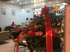 -椰子日记(世欧广场店)