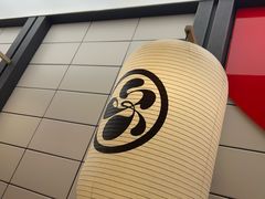 -友壹町寿司(佛山新DNA店)