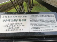 -阿捡忭京炸鸡(韭菜园总店)