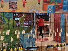 -鱼酷活鱼烤鱼(新世界城店)