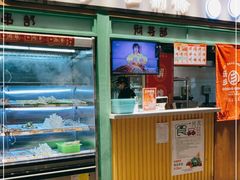 门面-乐乐姐超级土豆(中关村5号店)
