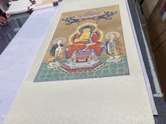 -宸宸画框裱画配框工厂店(莘庄店)