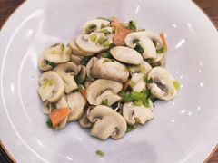 雪菜拌蘑菇-艳阳度假酒店·餐厅