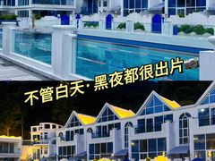 -清泉湾生态旅游度假区