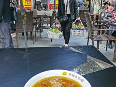 -兴福老面馆(寺路街店)