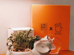 -BE YOLO必有乐&小红帽三明治