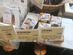 -多乐之日(田林东路店)