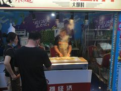 -欧亚汇集(飞跃路店)