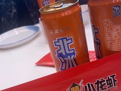 -簋街仔仔小龙虾(总店)