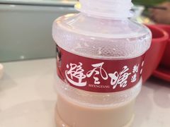-避风塘(百联奥特莱斯广场店)