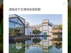 -金成潮菜博物馆(海珠湿地店)