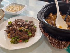 -环秀楼(黄山呈坎店)