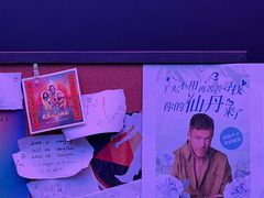 -美罗城