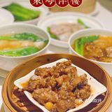 烟台粤菜探｜东粤洋楼