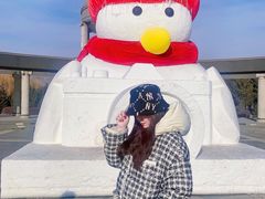 -长春公园(普阳街道)