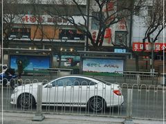 -奥士凯物美(新兴里店)