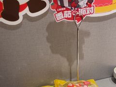 -海底捞火锅(汕头苏宁广场店)