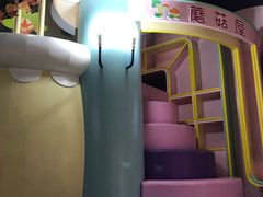 -幸福花欢乐世界(东辰广场A座店)