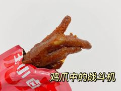 -盒马鲜生(财富中心店)