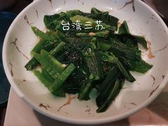 -潮上潮(南中环店)