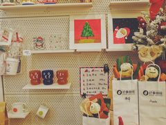 -GOOD好事咖啡(会展城店)