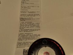 -茶颜悦色(登高路上店)