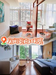 -馨月汇·一悦馨香月子中心(前滩店)
