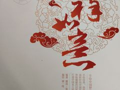 -三亚市图书馆