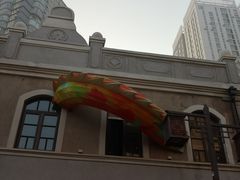 -上街里市集(悦喜客来广场店)