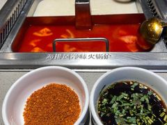 -海底捞火锅(如皋吾悦广场店)