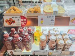 -多乐之日(华贸天地店)