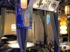 -绿茶餐厅(千岛湖银泰城店)