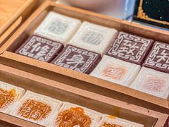 -阮大兴糕团(日月光中心店)