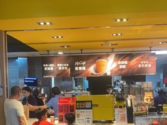 -麦当劳(龙湖北京大兴天街店)