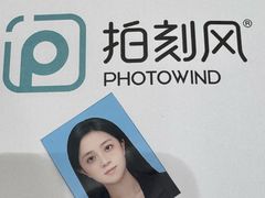 -拍刻风照相馆(花都融创店)