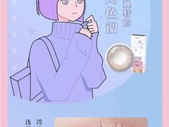 -万达广场(东莞厚街店)