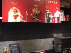 自助取餐区-星巴克臻选(重庆大融城店)
