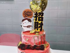 -DIY SWEET21(升平路店)