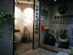 -江墅铁路遗址公园