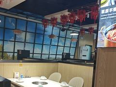 -和庆斋羊蝎子火锅·碳缸烧烤(顺义旗舰店)