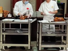 -北京全聚德(王府井店)