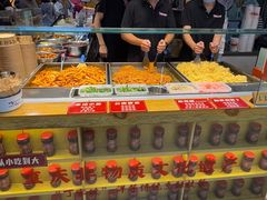 -丁家坡洋芋·观音桥好吃街A区(全国总店)